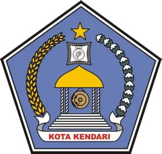 Logo Disdukcapil